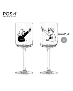 ชุดแก้วไวน์แดง Red wine glass TIME - You & I Collection - Set 02 (Red Wine 275 ml) จากพอช POSHcreativeliving แก้วไวน์ดีไซน์สวย