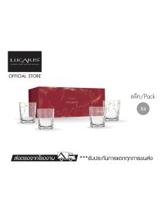 ชุดของขวัญ LCS Festive The Infinite Supreme set