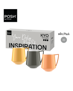 ชุดแก้วเซรามิก KYO TALL MUG 450 ml (Set of 3)