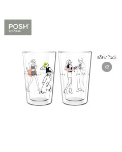 Own Your Vibes ชุดของขวัญแก้วน้ำสองชั้น Groove Double wall tumbler Party set
