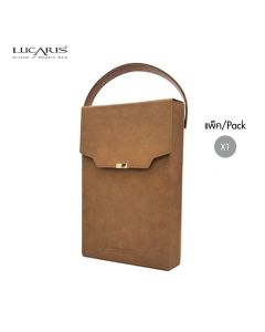 ชุดกระเป๋าหนัง Lucaris leather bag in Peanut Brown